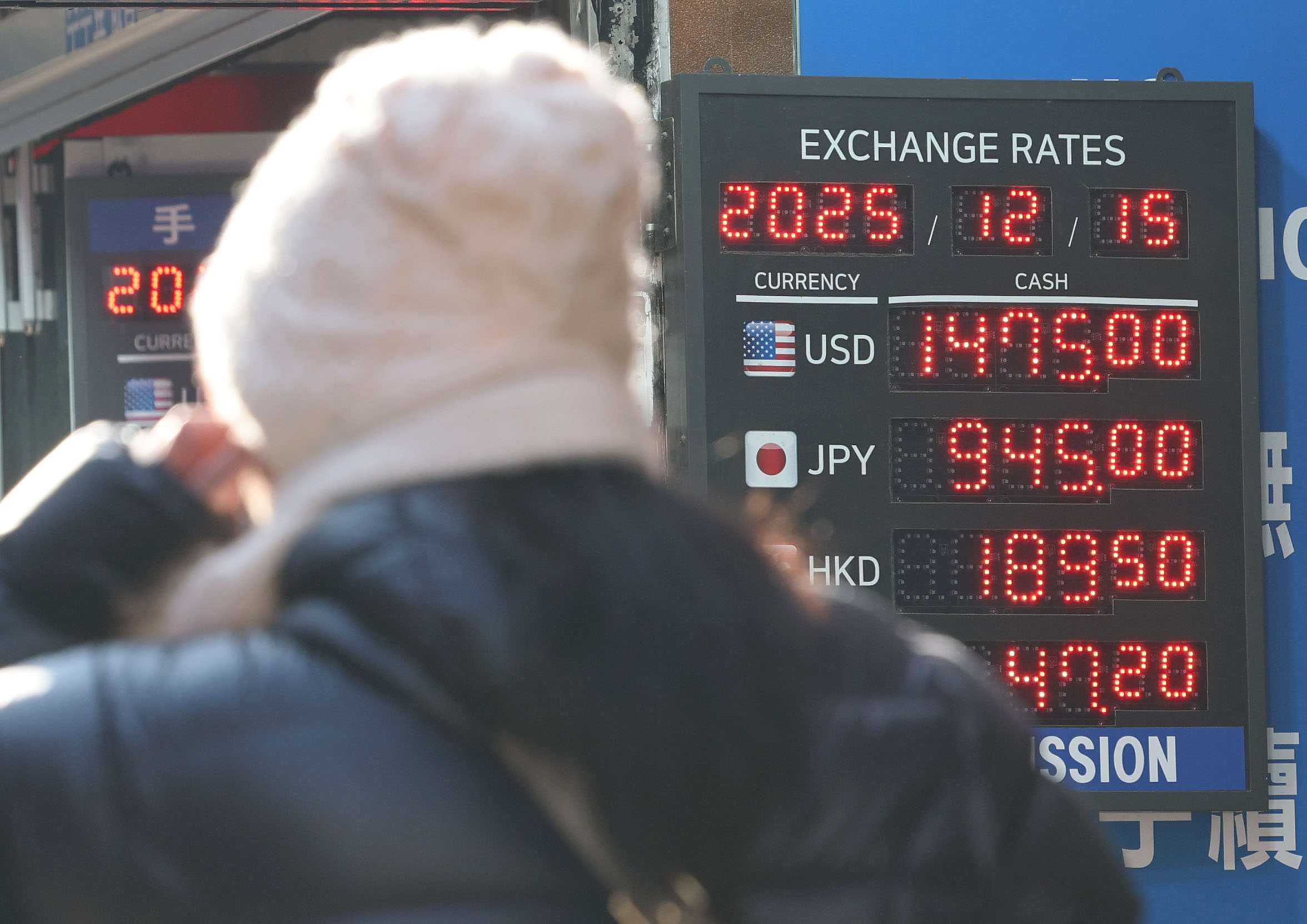 환율 1,500원 코앞, 달러 약세에도 힘 못 펴는 원화 / 데일리바이트(DAILY BYTE)