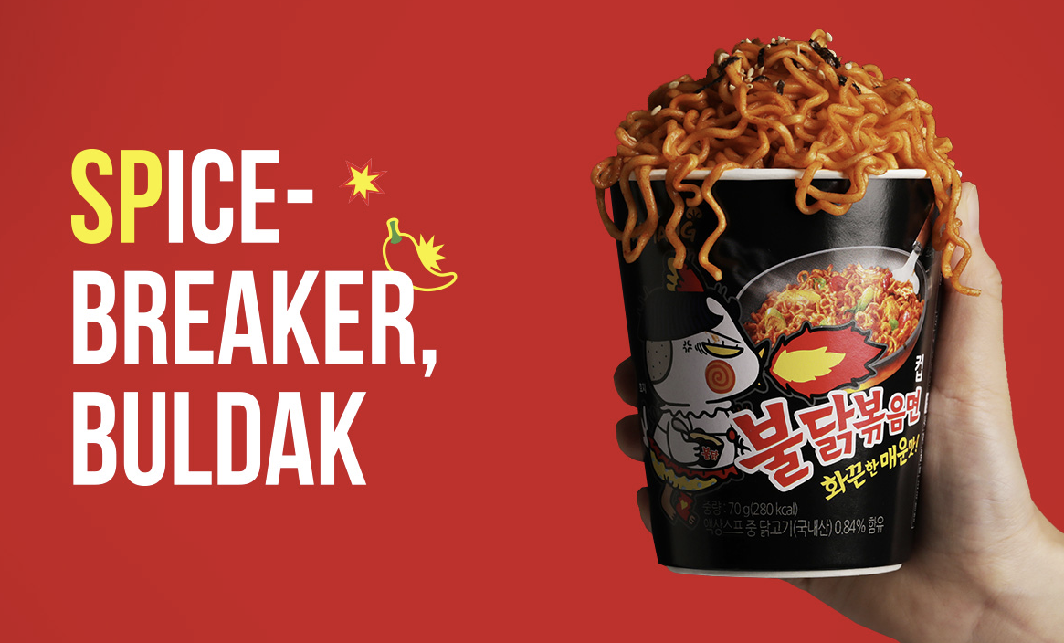 사조그룹주, 일제히 급등 / 데일리바이트(DAILY BYTE)