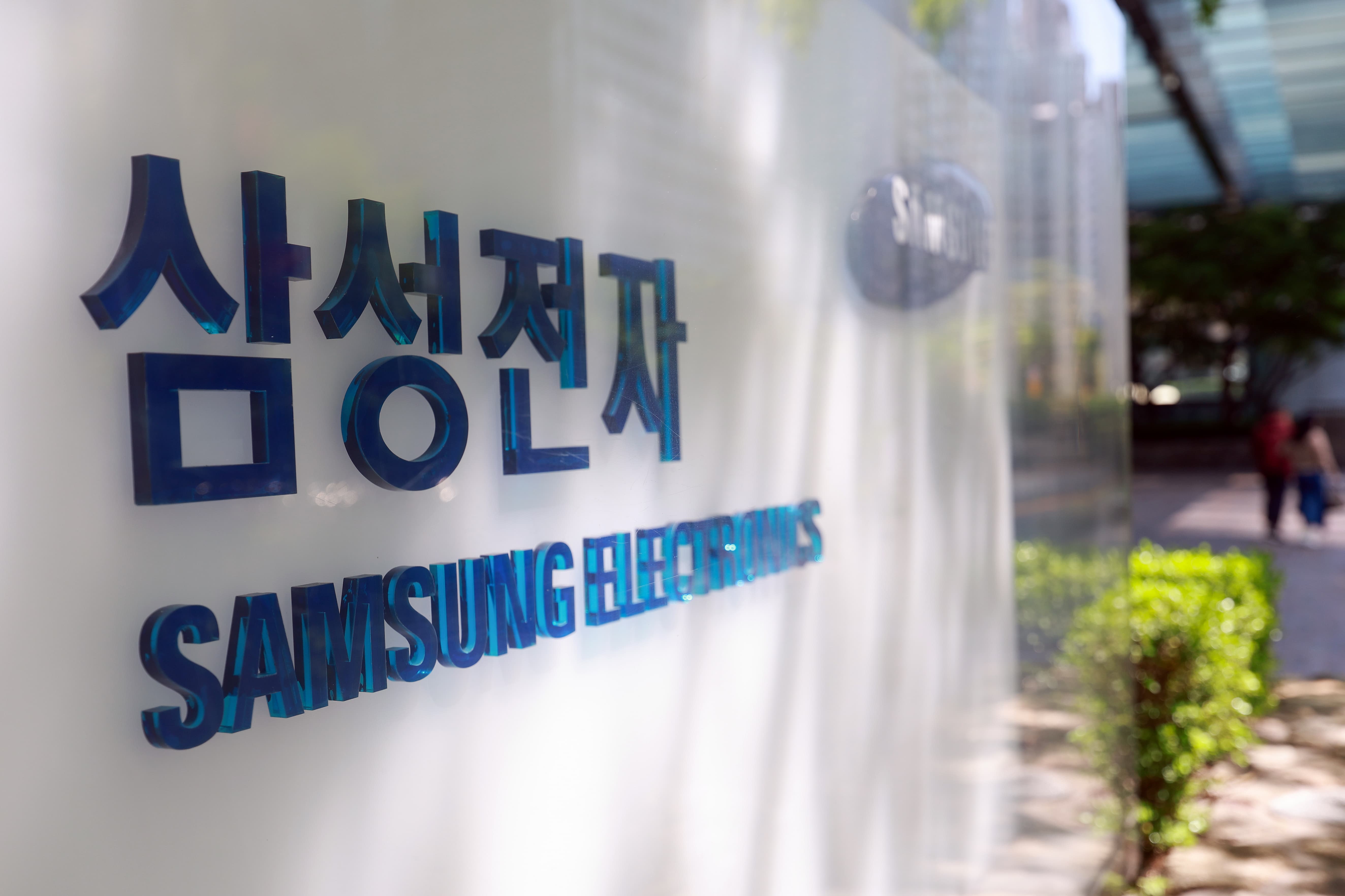 삼성전자가 2.4조에 인수한 플랙트는 어떤 기업? / 데일리바이트(DAILY BYTE)