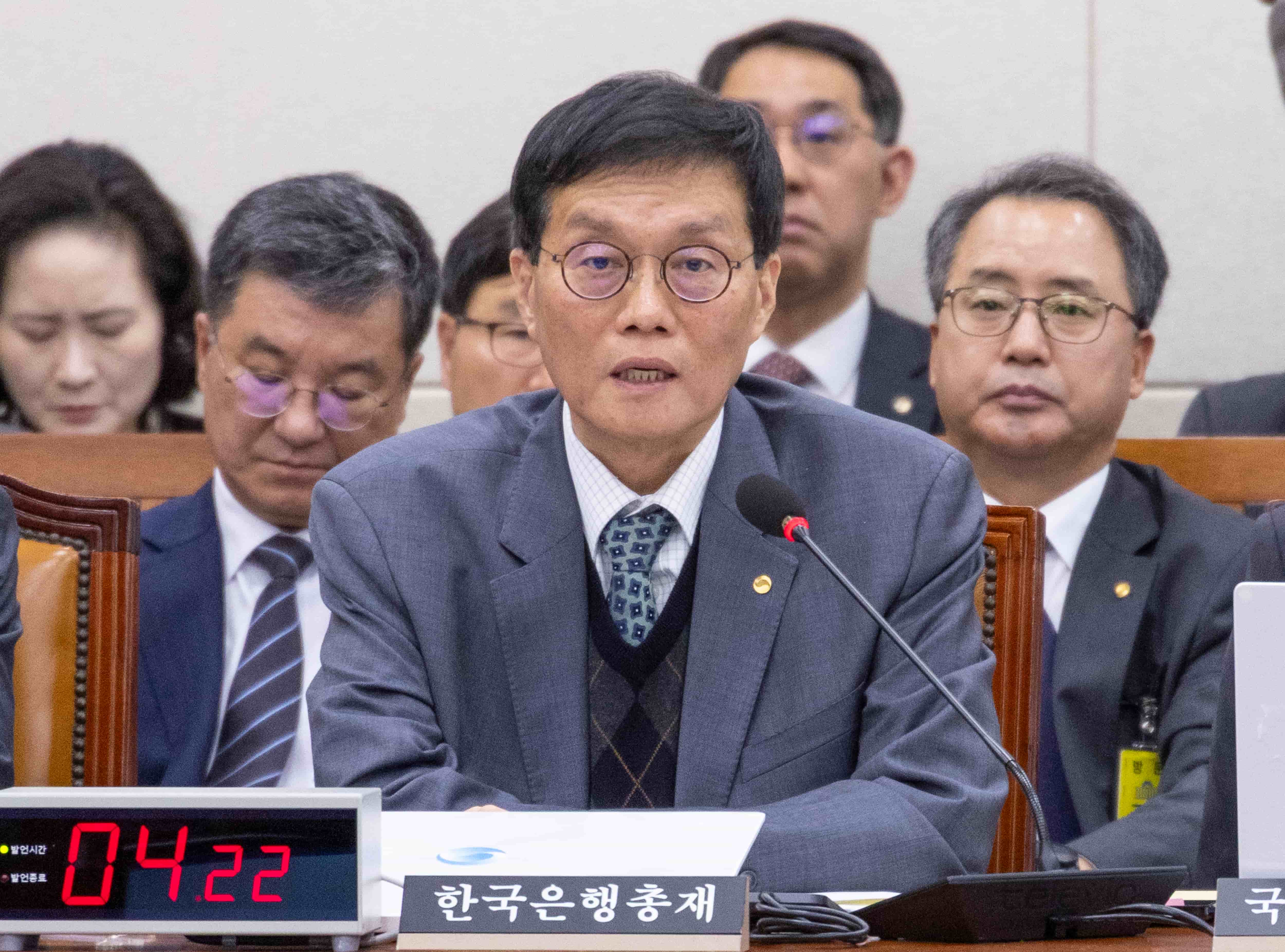 한은 총재 금리 인상 예고? 요동치는 국고채 시장 / 데일리바이트(DAILY BYTE)